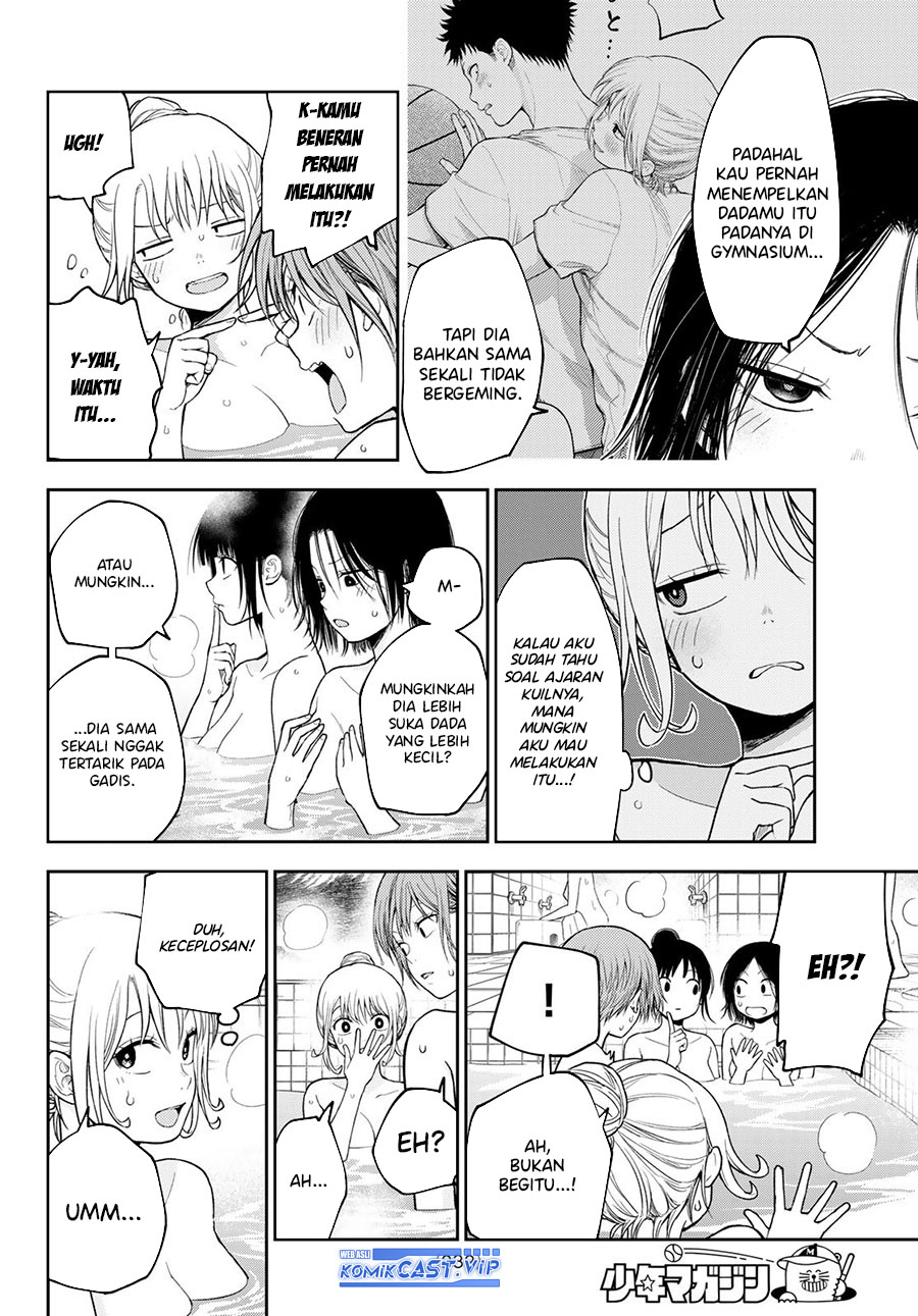 Kuroiwa Medaka ni Watashi no Kawaii ga Tsuujinai Chapter 98 - halaman 11