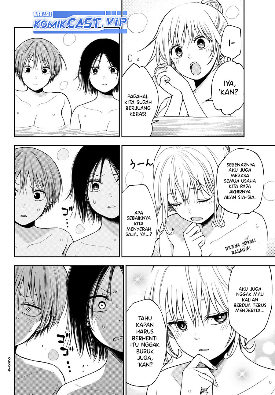 Kuroiwa Medaka ni Watashi no Kawaii ga Tsuujinai Chapter 98 - halaman 13