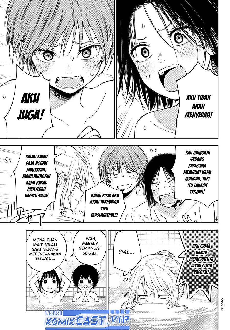 Kuroiwa Medaka ni Watashi no Kawaii ga Tsuujinai Chapter 98 - halaman 14