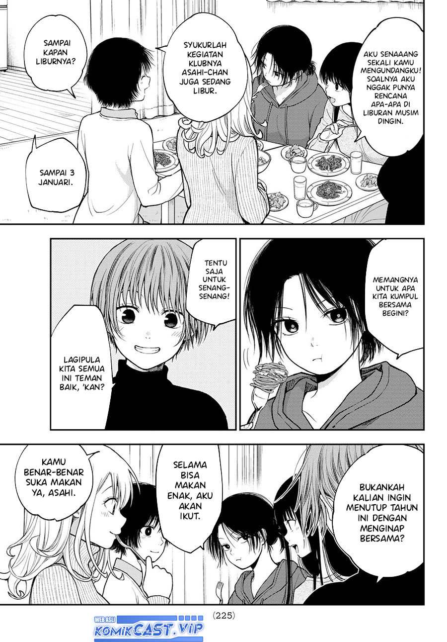 Kuroiwa Medaka ni Watashi no Kawaii ga Tsuujinai Chapter 98 - halaman 4