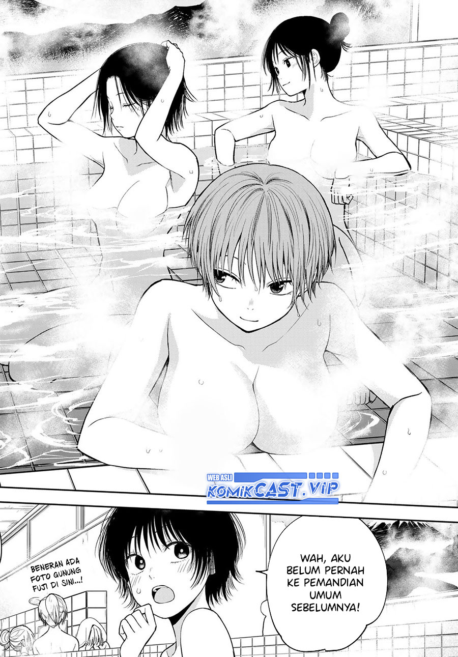 Kuroiwa Medaka ni Watashi no Kawaii ga Tsuujinai Chapter 98 - halaman 7