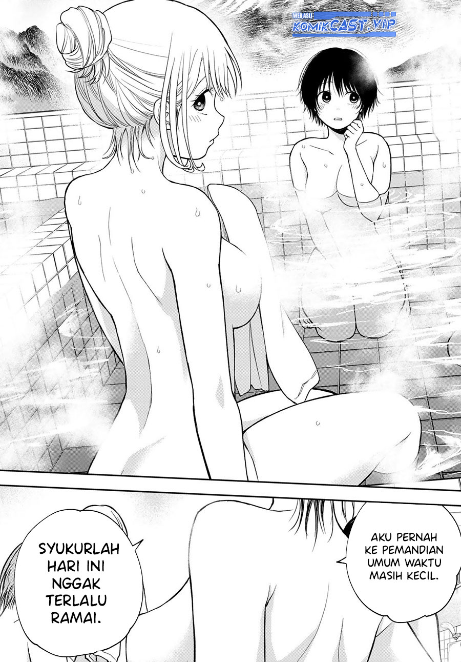 Kuroiwa Medaka ni Watashi no Kawaii ga Tsuujinai Chapter 98 - halaman 8