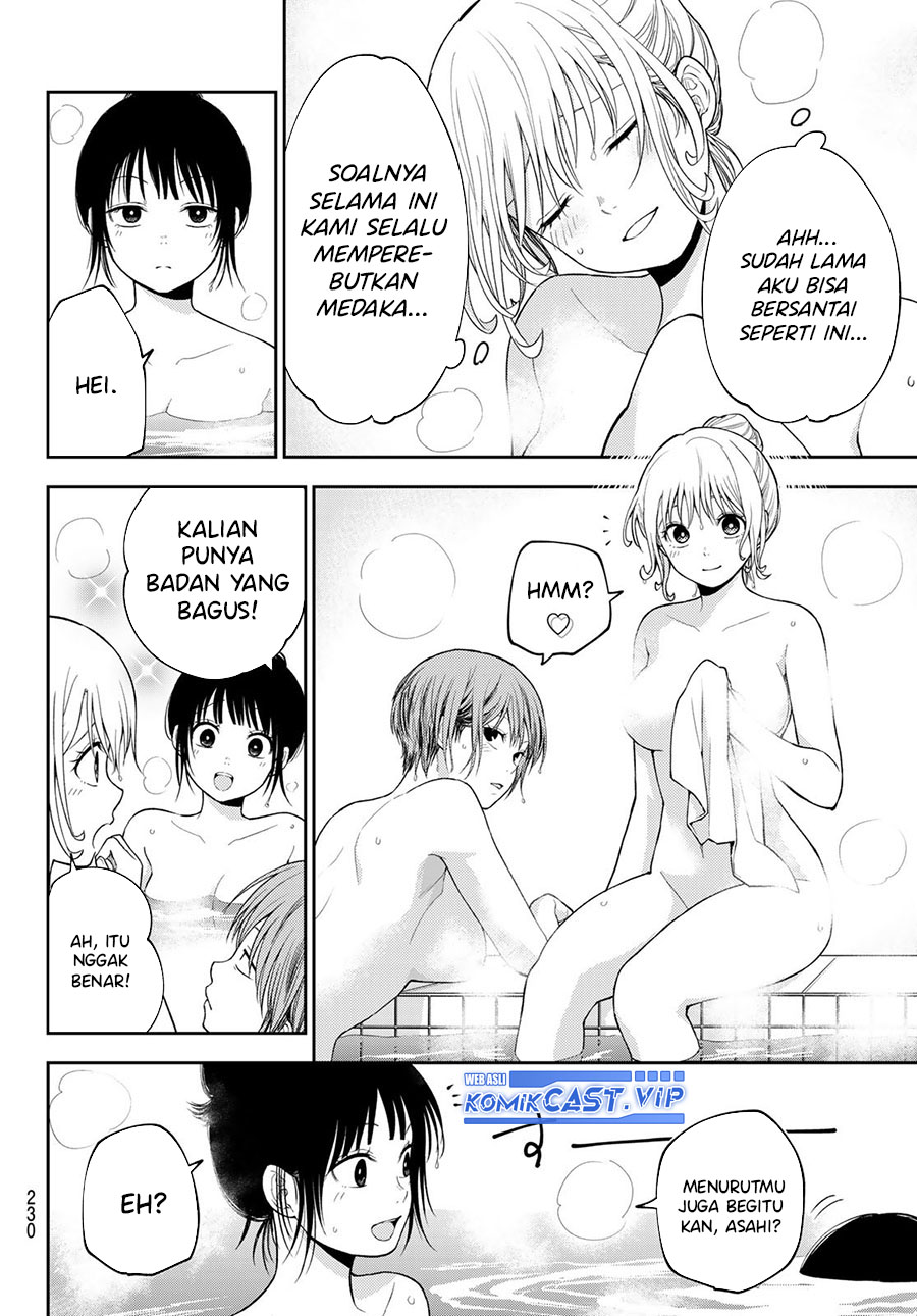 Kuroiwa Medaka ni Watashi no Kawaii ga Tsuujinai Chapter 98 - halaman 9