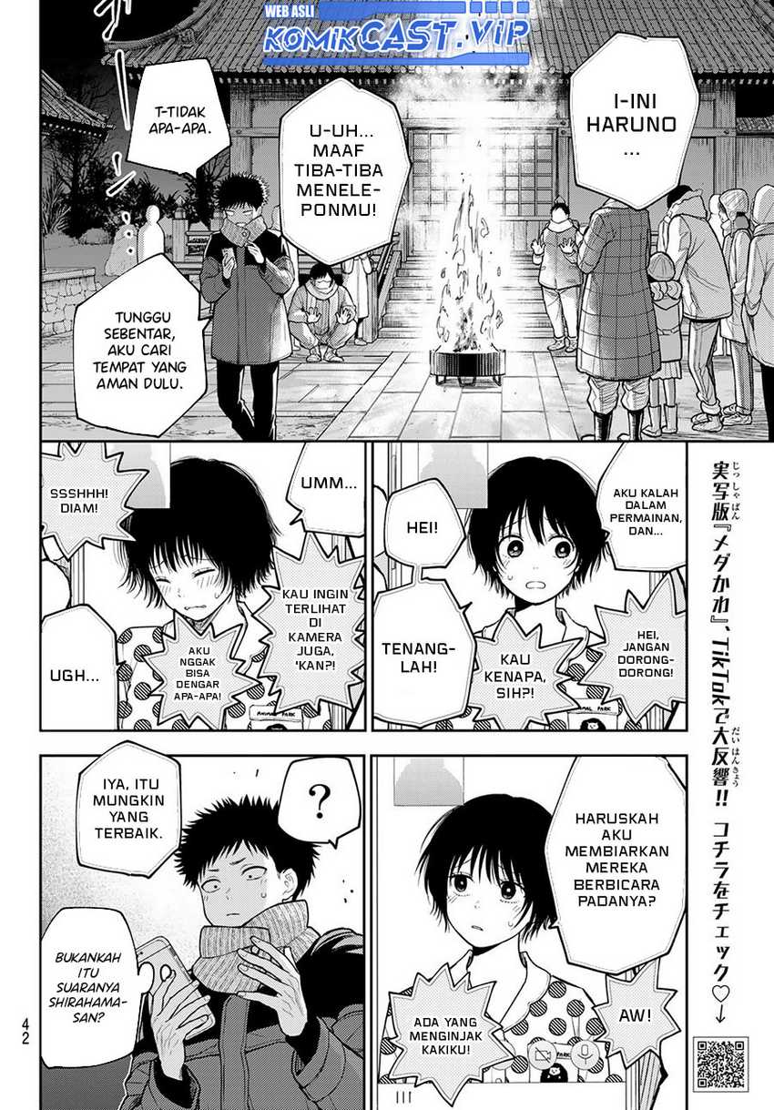 Kuroiwa Medaka ni Watashi no Kawaii ga Tsuujinai Chapter 99 - halaman 1