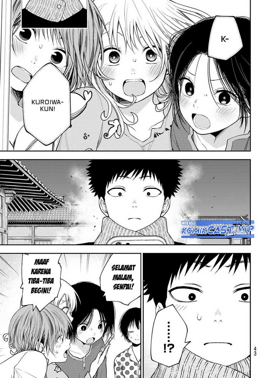 Kuroiwa Medaka ni Watashi no Kawaii ga Tsuujinai Chapter 99 - halaman 2
