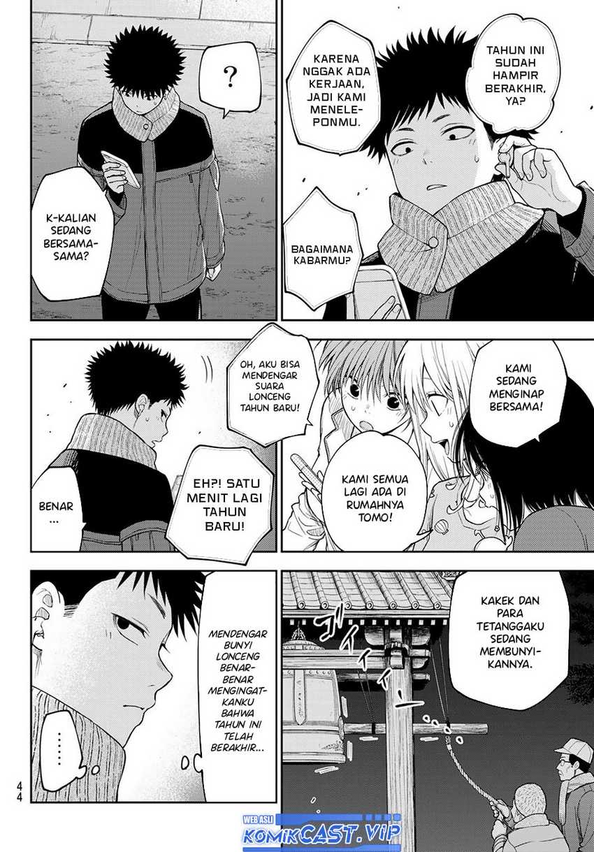 Kuroiwa Medaka ni Watashi no Kawaii ga Tsuujinai Chapter 99 - halaman 3