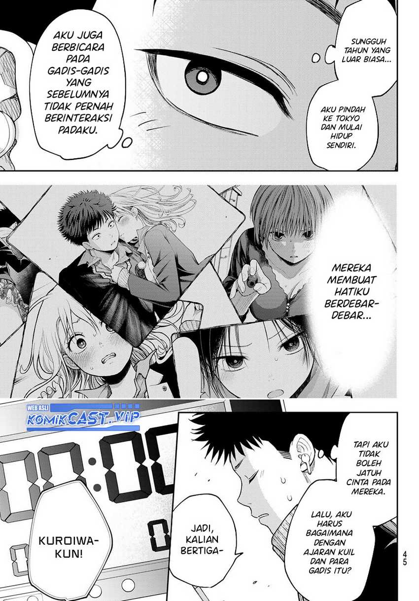 Kuroiwa Medaka ni Watashi no Kawaii ga Tsuujinai Chapter 99 - halaman 4