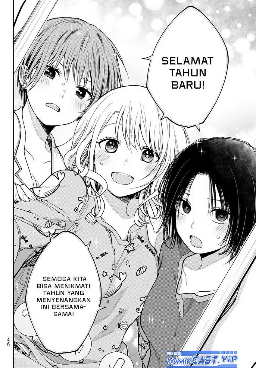 Kuroiwa Medaka ni Watashi no Kawaii ga Tsuujinai Chapter 99 - halaman 5