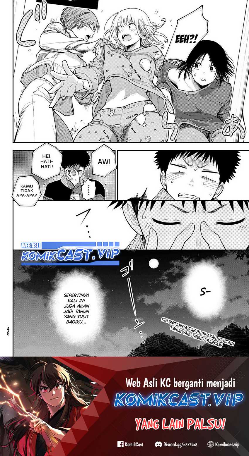 Kuroiwa Medaka ni Watashi no Kawaii ga Tsuujinai Chapter 99 - halaman 7