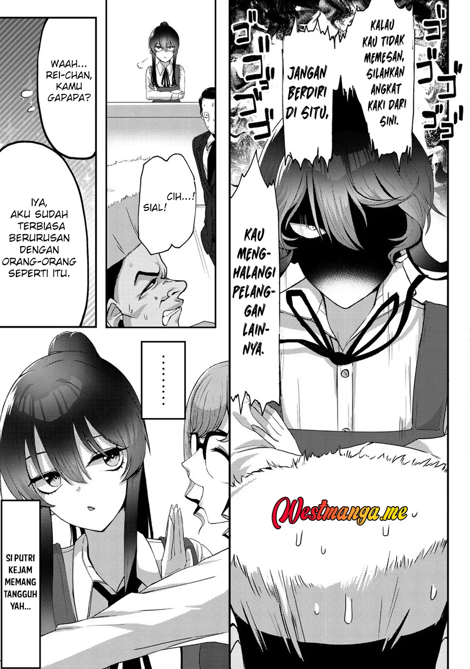 Kurokami Seiso No Reikoku Bishojo Wo Tasuketara, Ore to Ni Nin Kiri No Toki Dake De Reru Yo Ni Natta Ken Chapter 1 - halaman 12