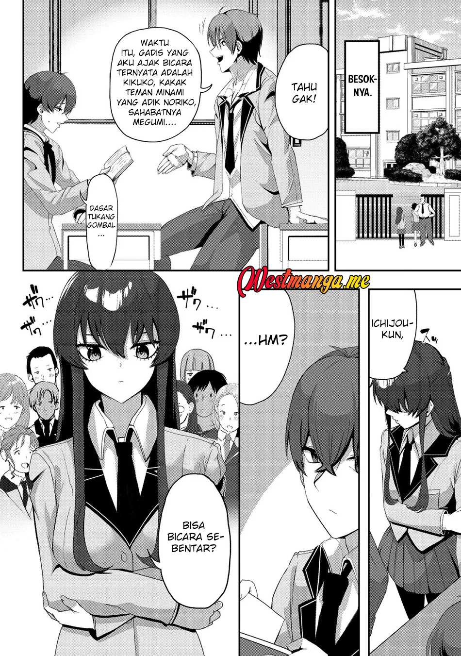 Kurokami Seiso No Reikoku Bishojo Wo Tasuketara, Ore to Ni Nin Kiri No Toki Dake De Reru Yo Ni Natta Ken Chapter 2 - halaman 14