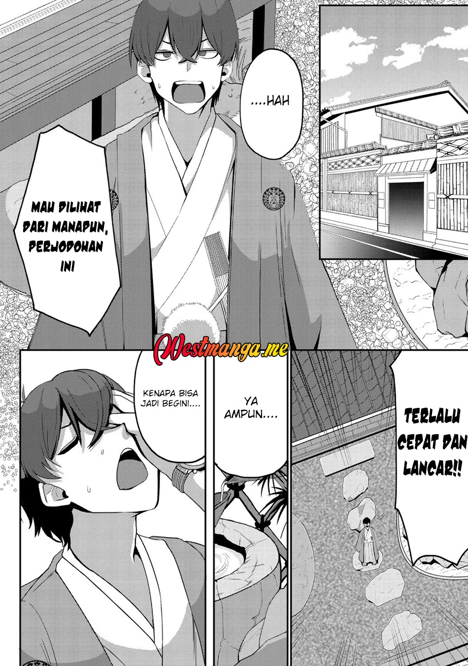 Kurokami Seiso No Reikoku Bishojo Wo Tasuketara, Ore to Ni Nin Kiri No Toki Dake De Reru Yo Ni Natta Ken Chapter 2 - halaman 20