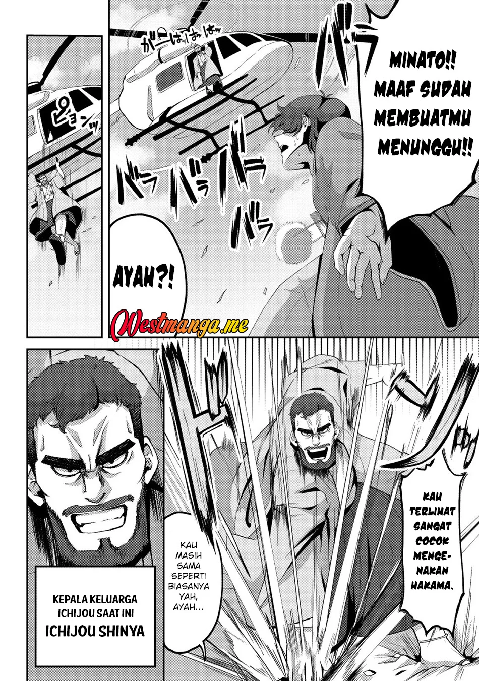 Kurokami Seiso No Reikoku Bishojo Wo Tasuketara, Ore to Ni Nin Kiri No Toki Dake De Reru Yo Ni Natta Ken Chapter 2 - halaman 22