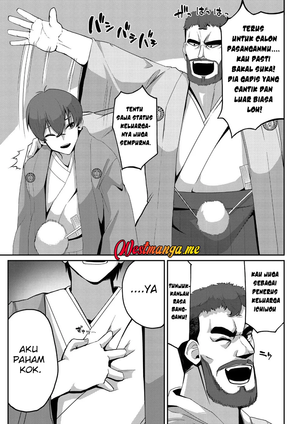 Kurokami Seiso No Reikoku Bishojo Wo Tasuketara, Ore to Ni Nin Kiri No Toki Dake De Reru Yo Ni Natta Ken Chapter 2 - halaman 23