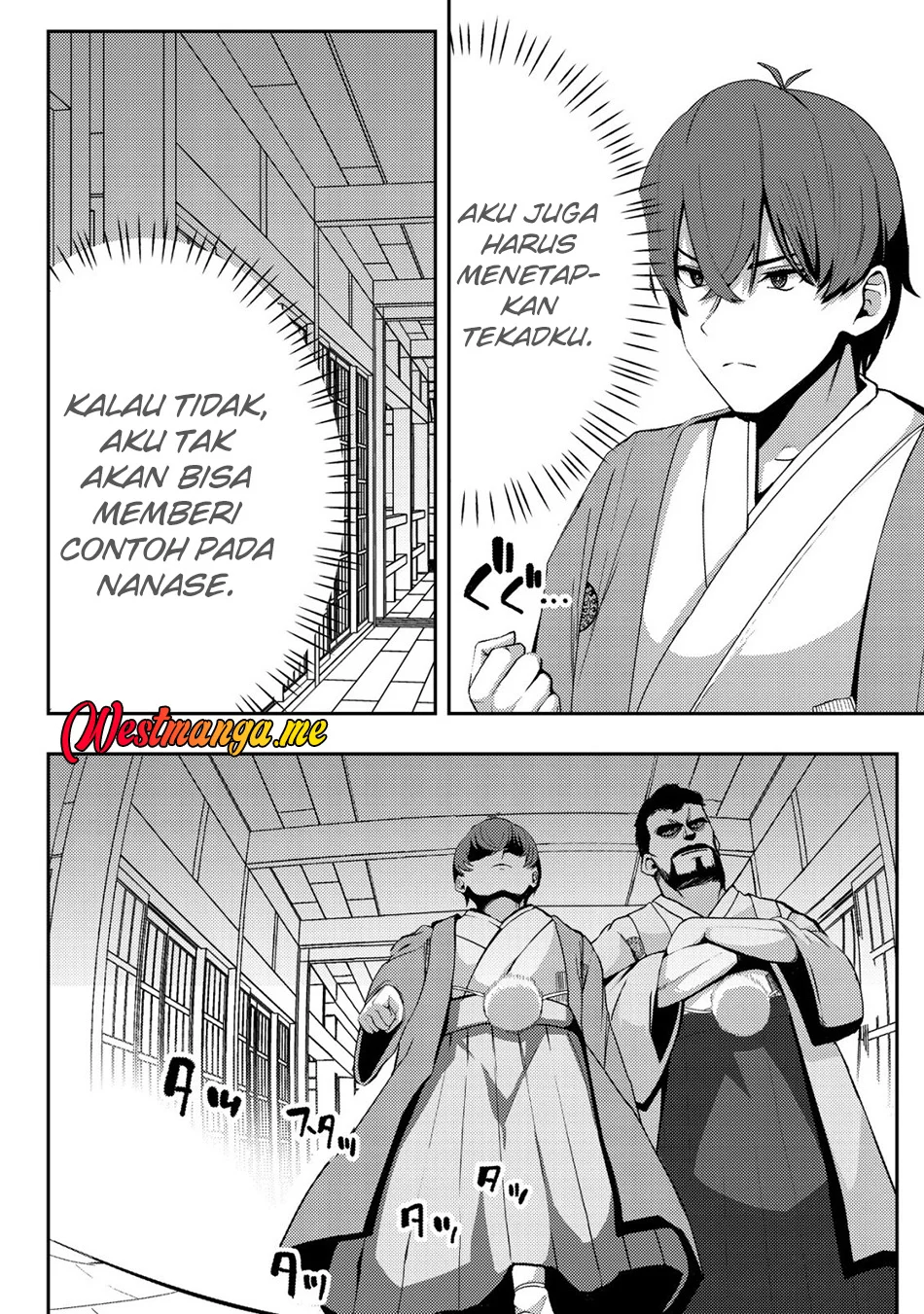 Kurokami Seiso No Reikoku Bishojo Wo Tasuketara, Ore to Ni Nin Kiri No Toki Dake De Reru Yo Ni Natta Ken Chapter 2 - halaman 24