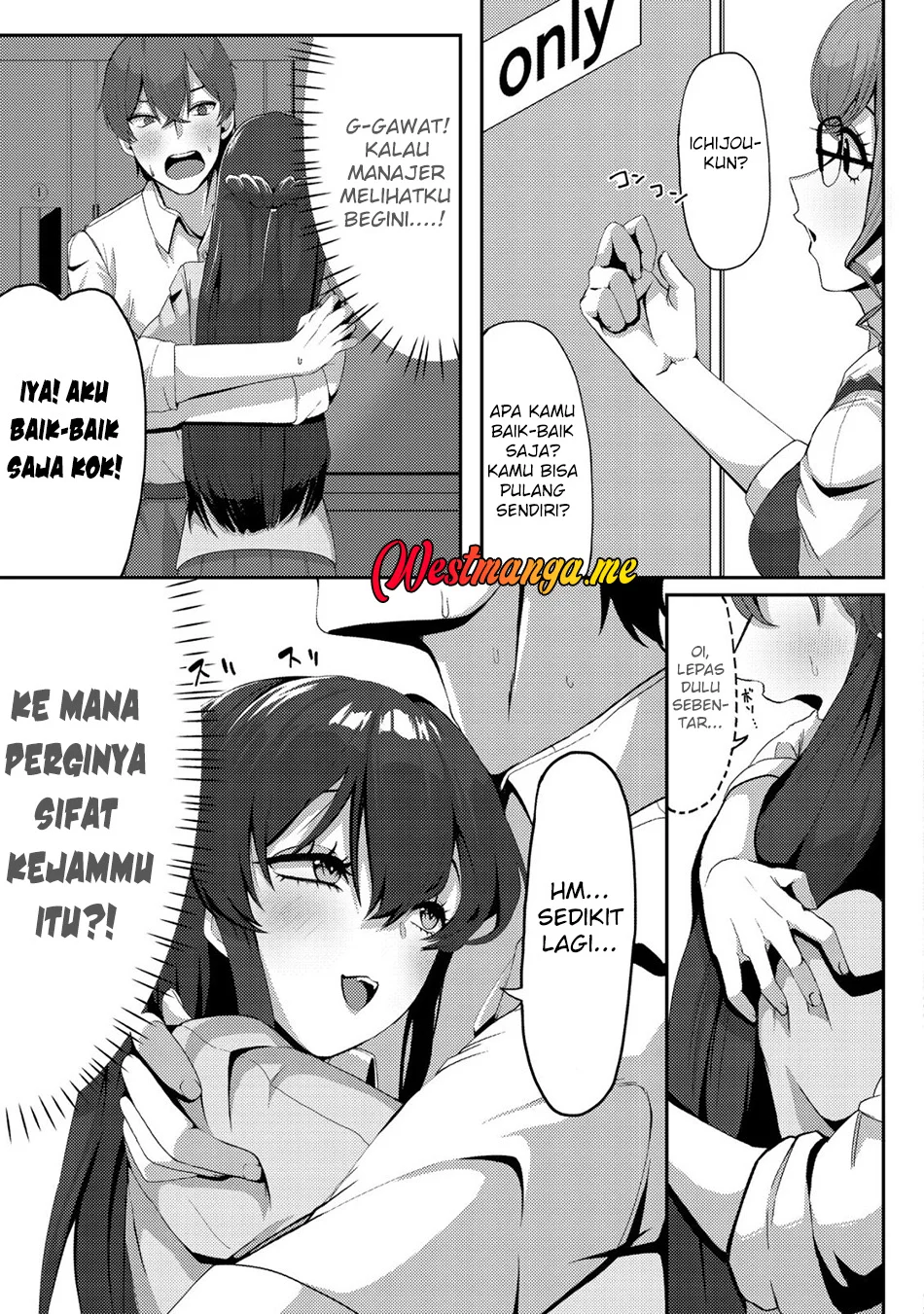 Kurokami Seiso No Reikoku Bishojo Wo Tasuketara, Ore to Ni Nin Kiri No Toki Dake De Reru Yo Ni Natta Ken Chapter 2 - halaman 3
