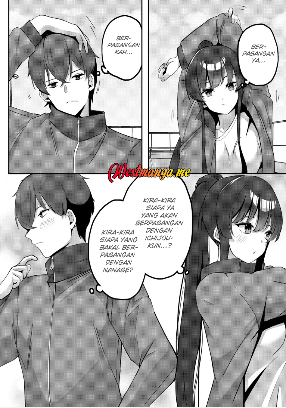 Kurokami Seiso No Reikoku Bishojo Wo Tasuketara, Ore to Ni Nin Kiri No Toki Dake De Reru Yo Ni Natta Ken Chapter 4 - halaman 18