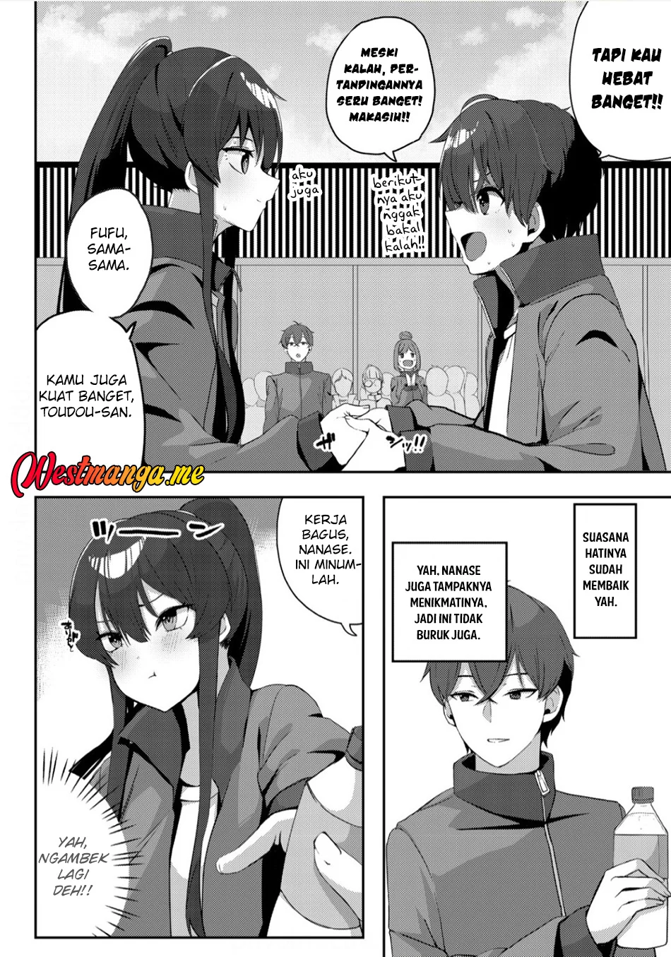 Kurokami Seiso No Reikoku Bishojo Wo Tasuketara, Ore to Ni Nin Kiri No Toki Dake De Reru Yo Ni Natta Ken Chapter 5 - halaman 12