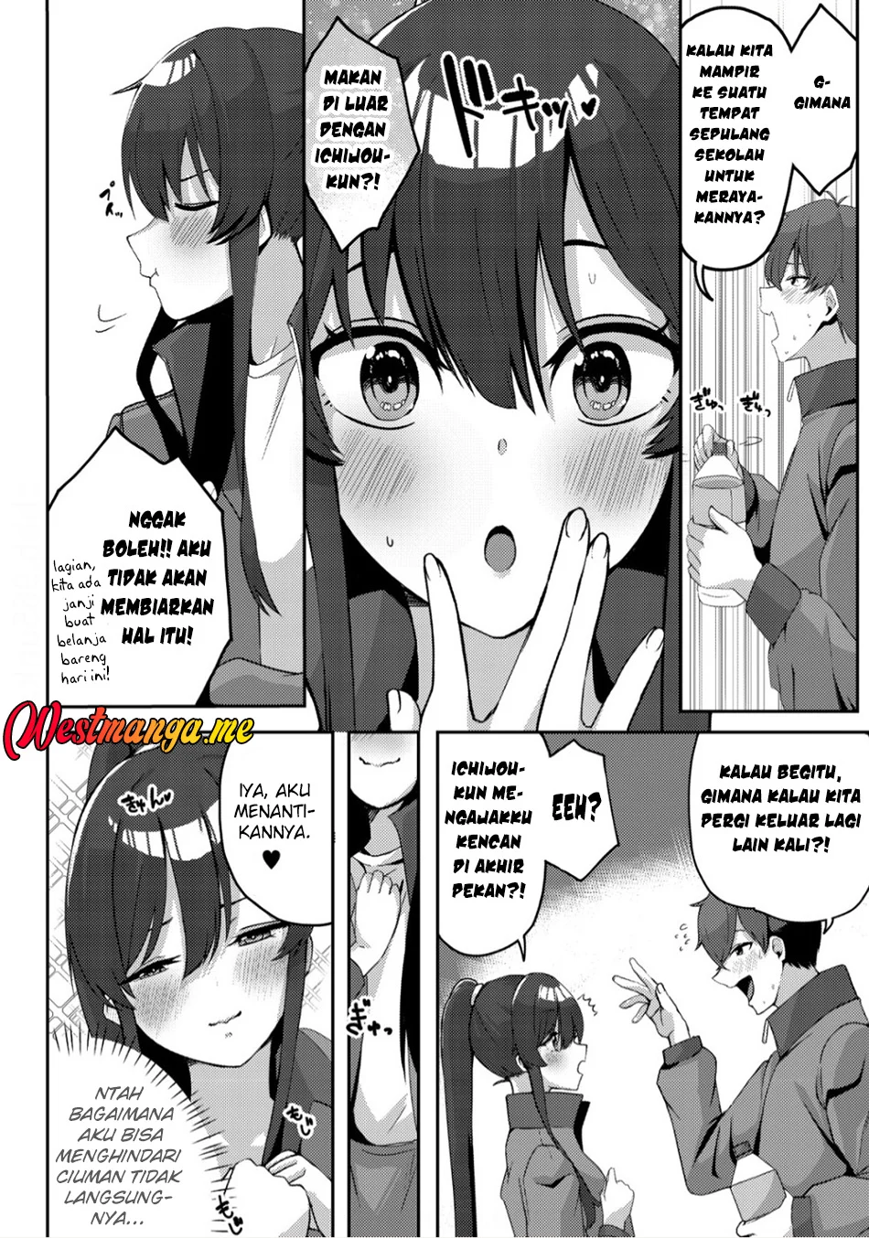 Kurokami Seiso No Reikoku Bishojo Wo Tasuketara, Ore to Ni Nin Kiri No Toki Dake De Reru Yo Ni Natta Ken Chapter 5 - halaman 14