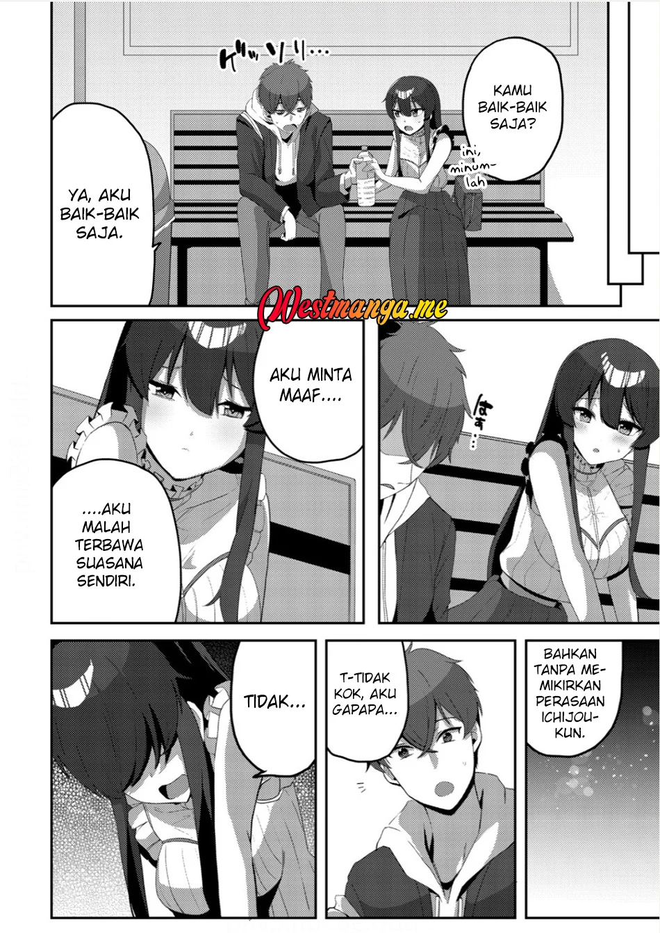 Kurokami Seiso No Reikoku Bishojo Wo Tasuketara, Ore to Ni Nin Kiri No Toki Dake De Reru Yo Ni Natta Ken Chapter 6 - halaman 19