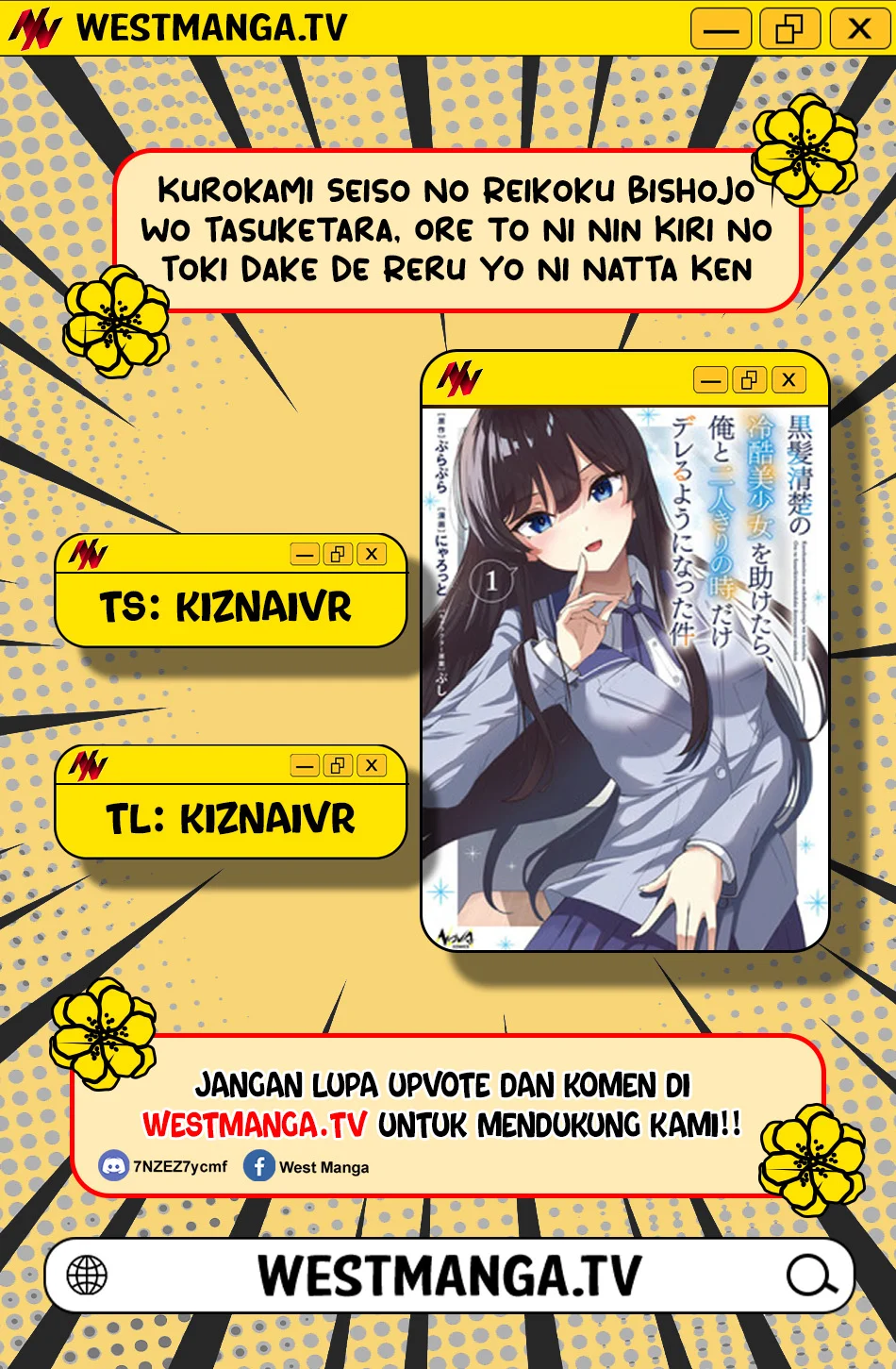 Kurokami Seiso No Reikoku Bishojo Wo Tasuketara, Ore to Ni Nin Kiri No Toki Dake De Reru Yo Ni Natta Ken Chapter 7 - halaman 1