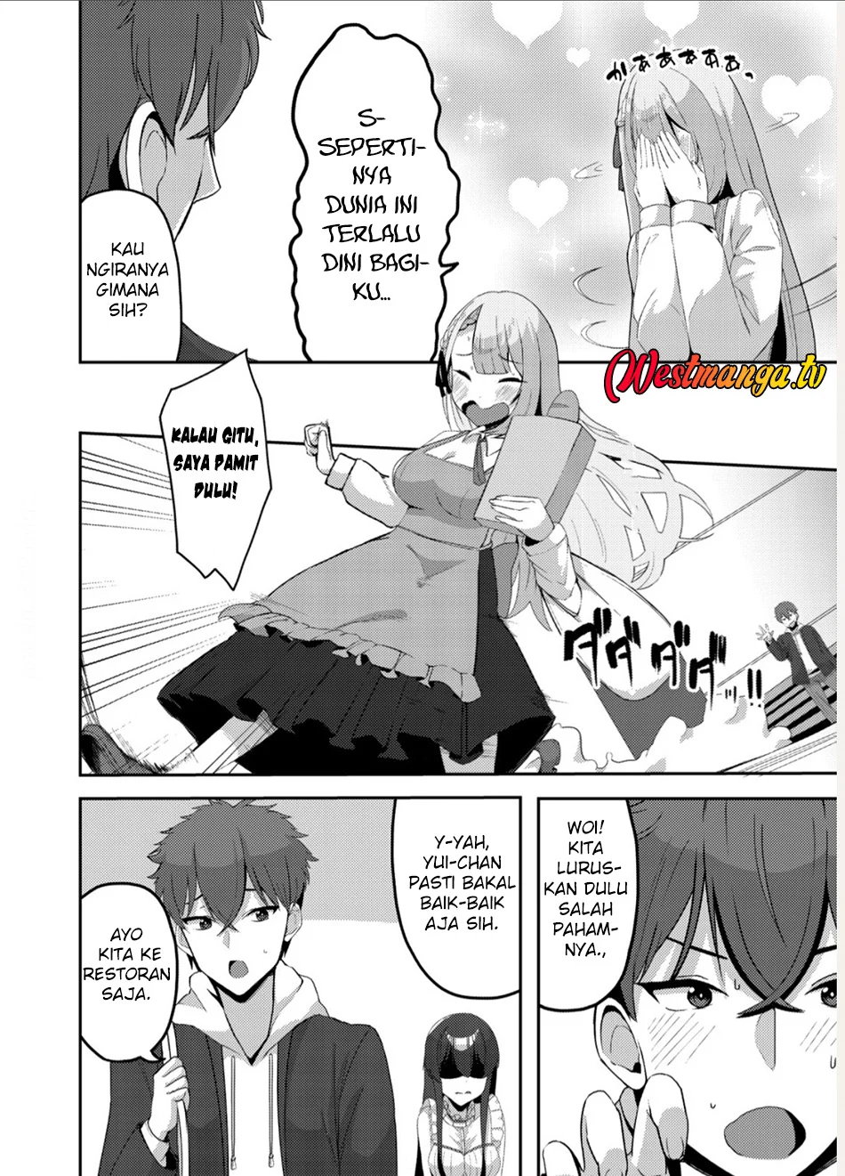 Kurokami Seiso No Reikoku Bishojo Wo Tasuketara, Ore to Ni Nin Kiri No Toki Dake De Reru Yo Ni Natta Ken Chapter 7 - halaman 10