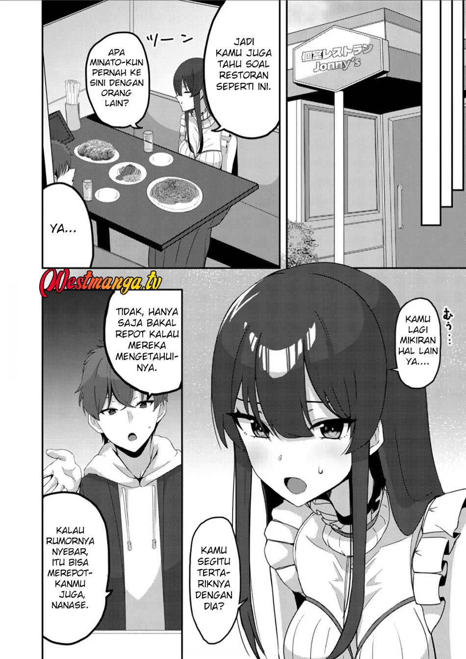Kurokami Seiso No Reikoku Bishojo Wo Tasuketara, Ore to Ni Nin Kiri No Toki Dake De Reru Yo Ni Natta Ken Chapter 7 - halaman 12