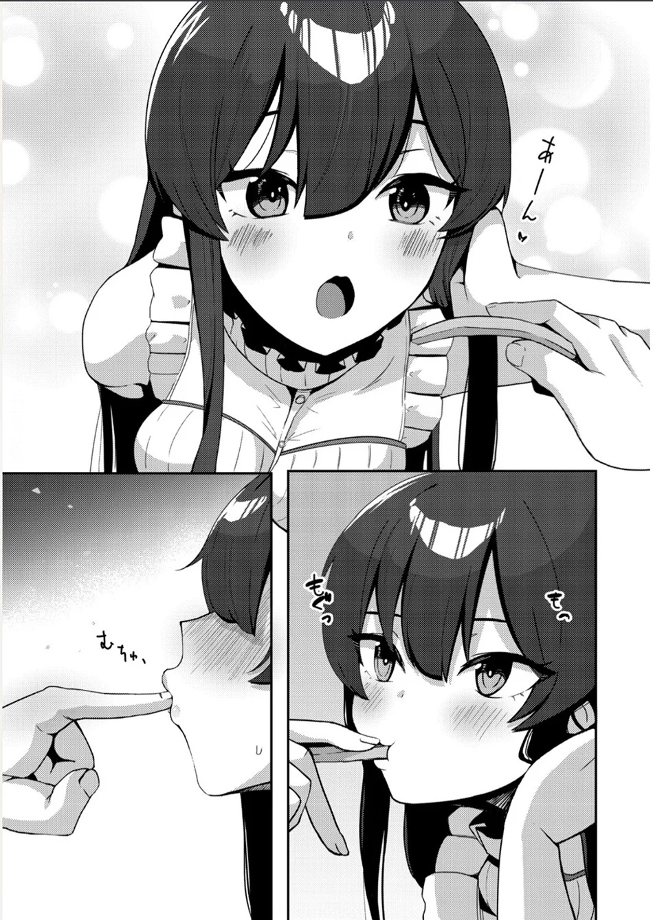Kurokami Seiso No Reikoku Bishojo Wo Tasuketara, Ore to Ni Nin Kiri No Toki Dake De Reru Yo Ni Natta Ken Chapter 7 - halaman 23