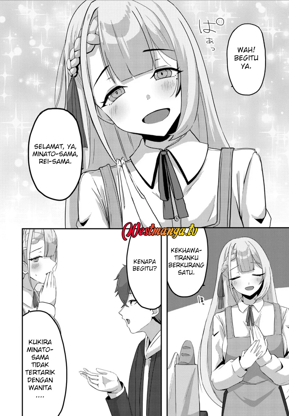 Kurokami Seiso No Reikoku Bishojo Wo Tasuketara, Ore to Ni Nin Kiri No Toki Dake De Reru Yo Ni Natta Ken Chapter 7 - halaman 6