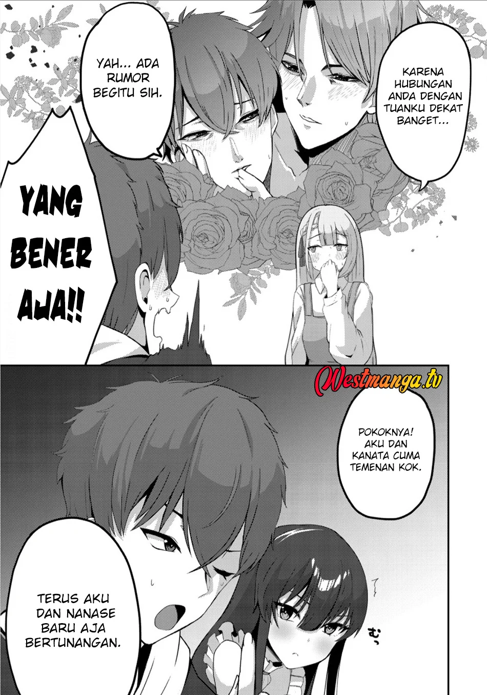 Kurokami Seiso No Reikoku Bishojo Wo Tasuketara, Ore to Ni Nin Kiri No Toki Dake De Reru Yo Ni Natta Ken Chapter 7 - halaman 7