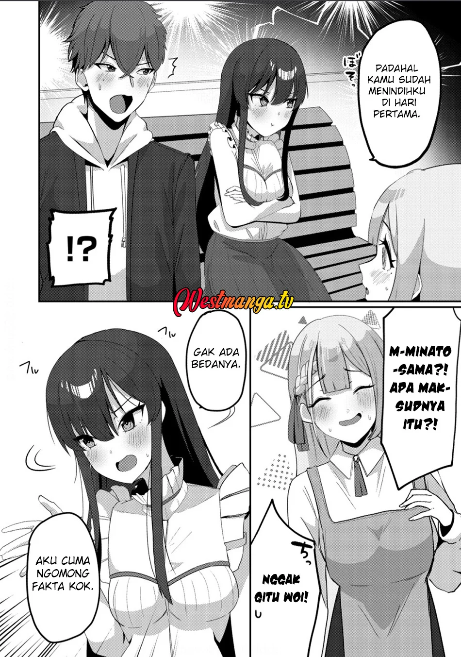 Kurokami Seiso No Reikoku Bishojo Wo Tasuketara, Ore to Ni Nin Kiri No Toki Dake De Reru Yo Ni Natta Ken Chapter 7 - halaman 8