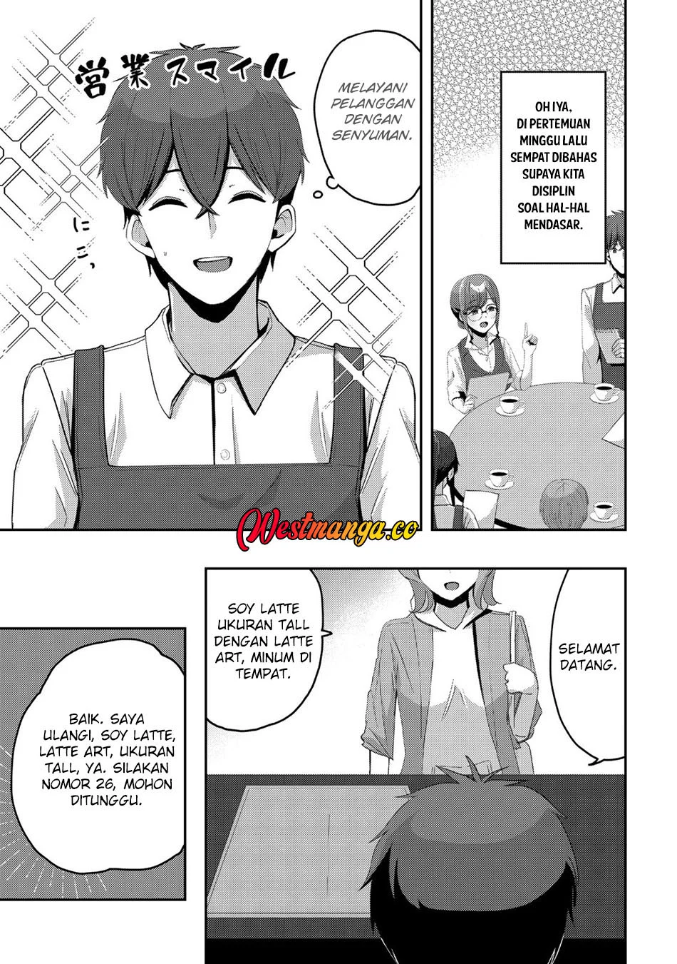 Kurokami Seiso No Reikoku Bishojo Wo Tasuketara, Ore to Ni Nin Kiri No Toki Dake De Reru Yo Ni Natta Ken Chapter 8 - halaman 2