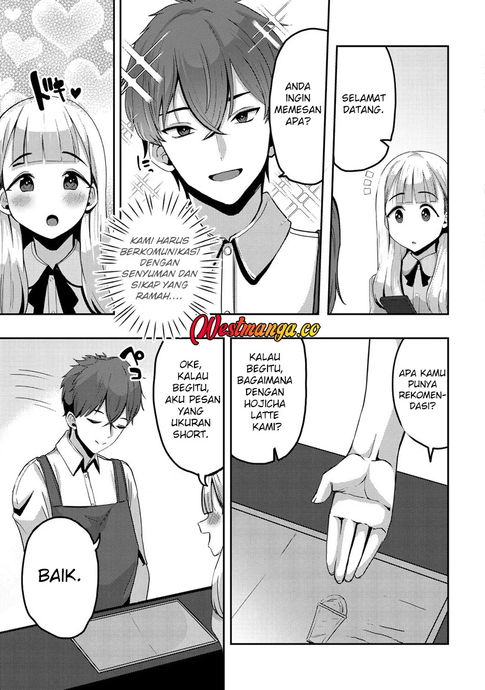 Kurokami Seiso No Reikoku Bishojo Wo Tasuketara, Ore to Ni Nin Kiri No Toki Dake De Reru Yo Ni Natta Ken Chapter 8 - halaman 4