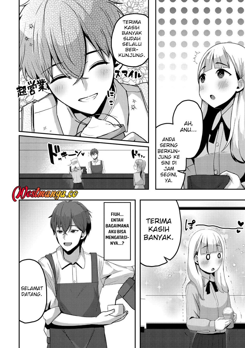 Kurokami Seiso No Reikoku Bishojo Wo Tasuketara, Ore to Ni Nin Kiri No Toki Dake De Reru Yo Ni Natta Ken Chapter 8 - halaman 5