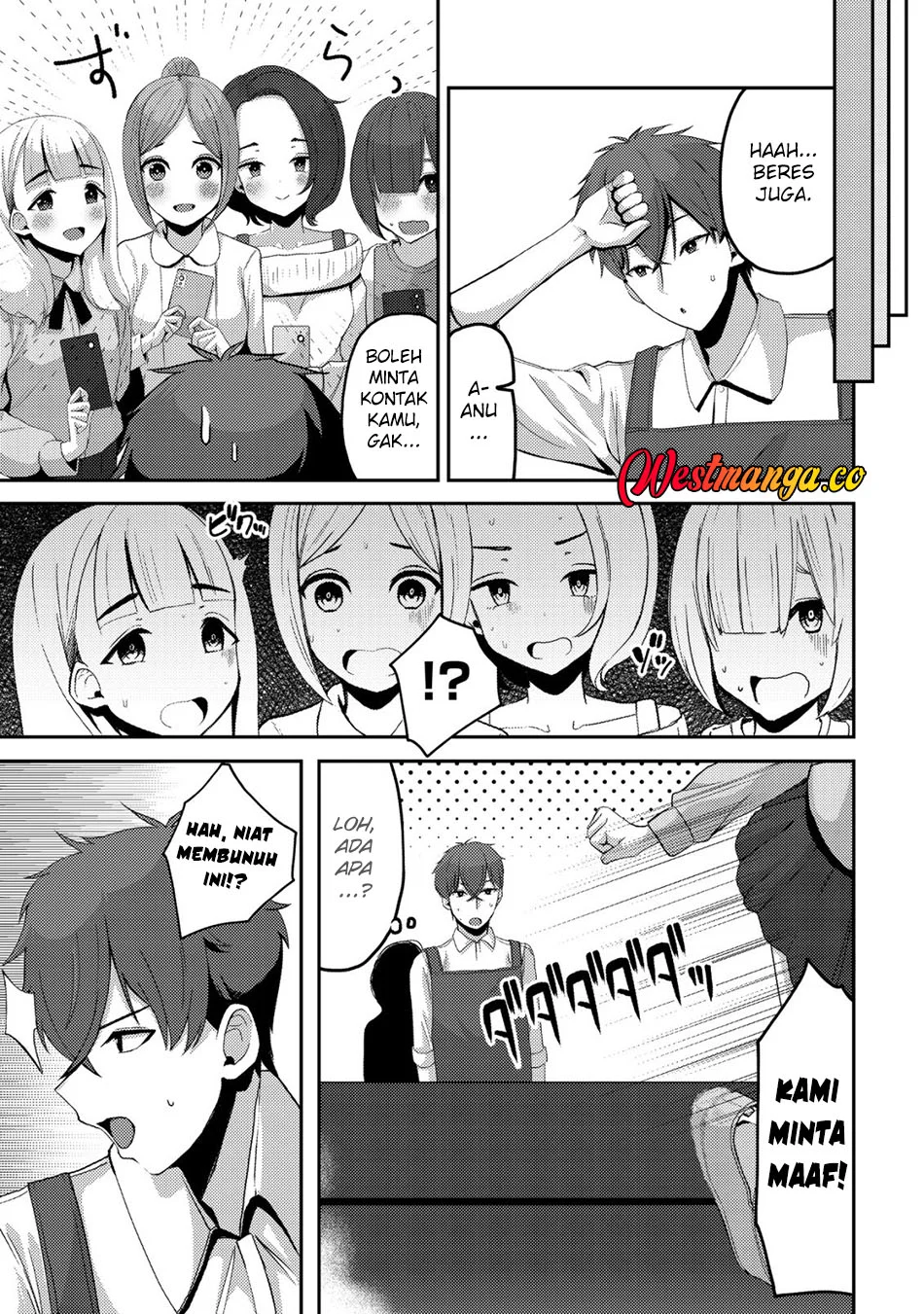 Kurokami Seiso No Reikoku Bishojo Wo Tasuketara, Ore to Ni Nin Kiri No Toki Dake De Reru Yo Ni Natta Ken Chapter 8 - halaman 6