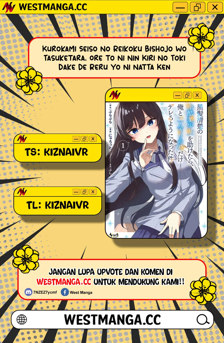 Kurokami Seiso No Reikoku Bishojo Wo Tasuketara, Ore to Ni Nin Kiri No Toki Dake De Reru Yo Ni Natta Ken Chapter 9 - halaman 1