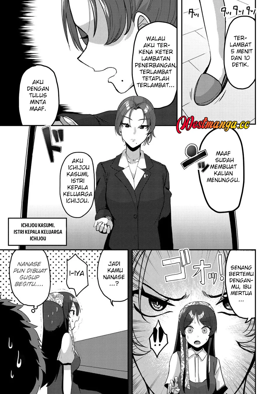 Kurokami Seiso No Reikoku Bishojo Wo Tasuketara, Ore to Ni Nin Kiri No Toki Dake De Reru Yo Ni Natta Ken Chapter 9 - halaman 27