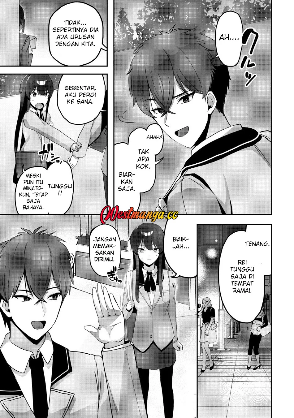 Kurokami Seiso No Reikoku Bishojo Wo Tasuketara, Ore to Ni Nin Kiri No Toki Dake De Reru Yo Ni Natta Ken Chapter 9 - halaman 5