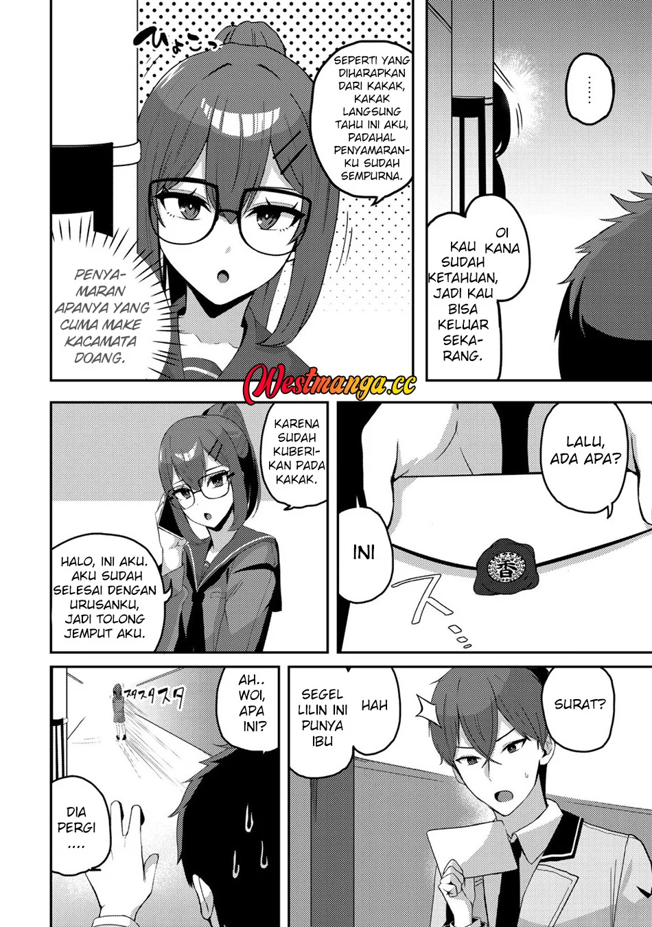 Kurokami Seiso No Reikoku Bishojo Wo Tasuketara, Ore to Ni Nin Kiri No Toki Dake De Reru Yo Ni Natta Ken Chapter 9 - halaman 6