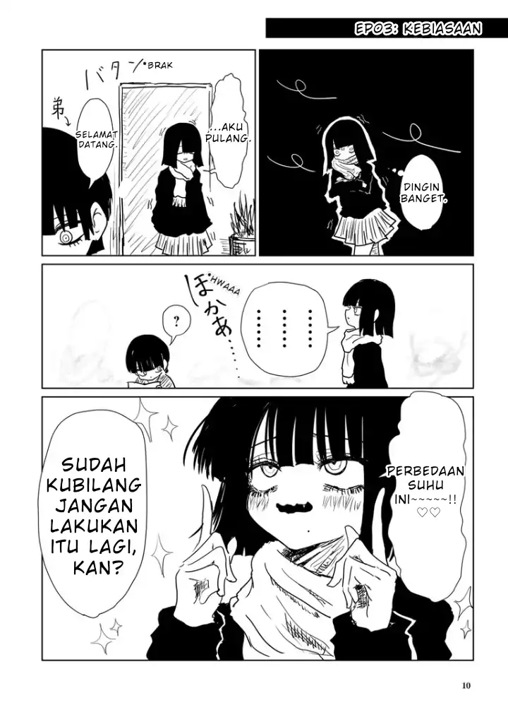 Kuroko-chan. Chapter 1 - halaman 4