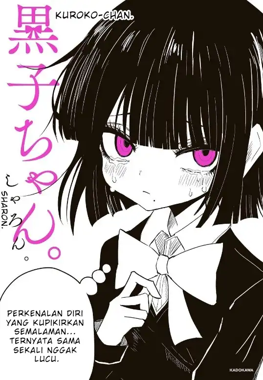 Kuroko-chan. Chapter 3 - halaman 1