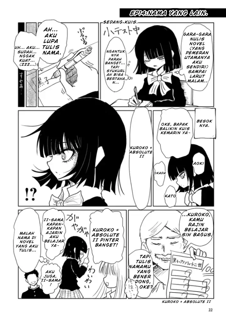 Kuroko-chan. Chapter 3 - halaman 4