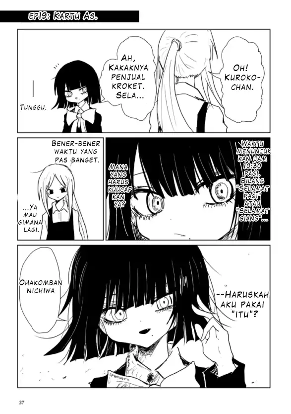 Kuroko-chan. Chapter 4 - halaman 4