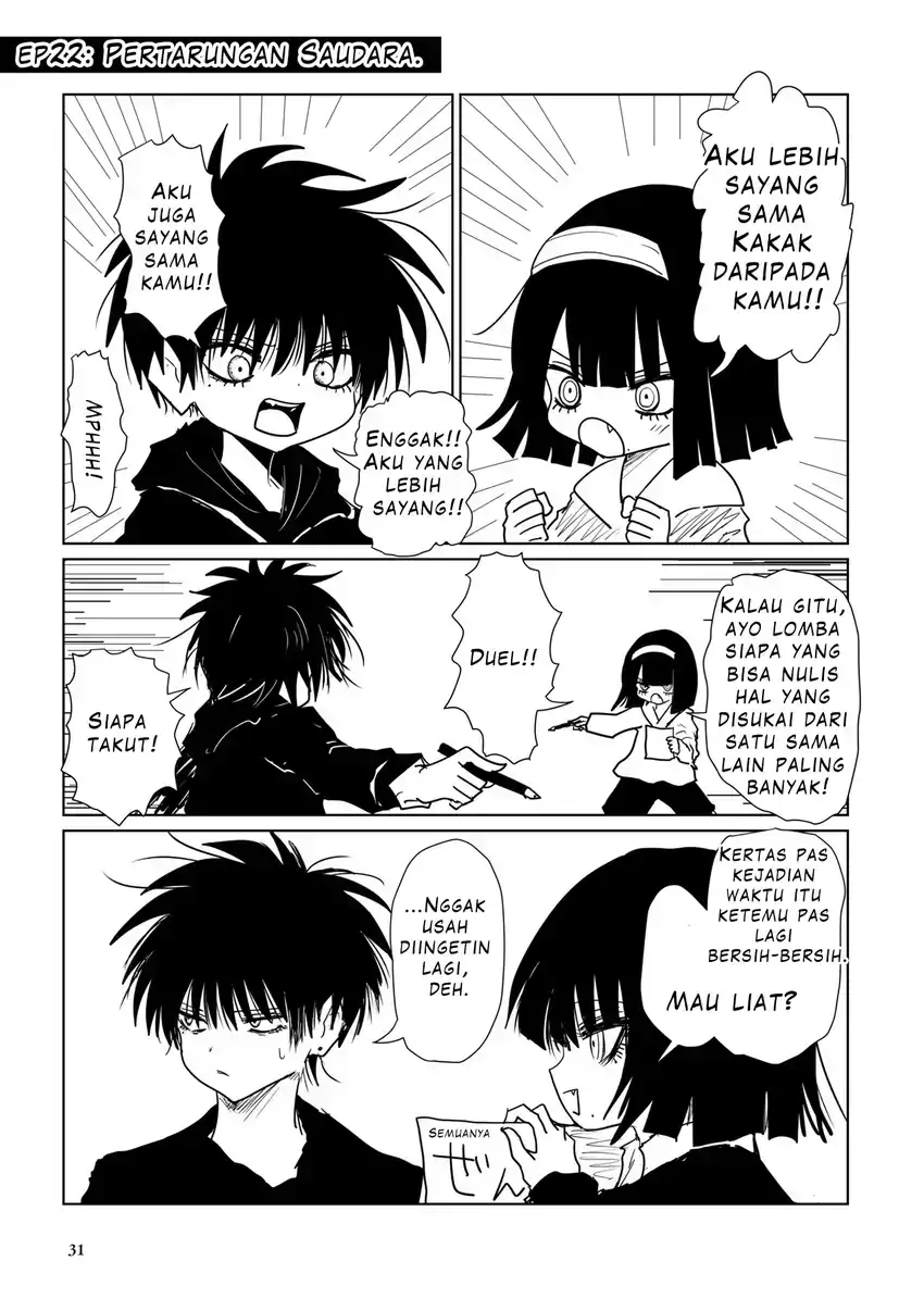 Kuroko-chan. Chapter 5 - halaman 3