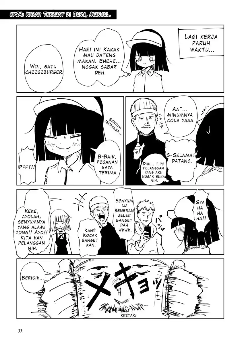Kuroko-chan. Chapter 5 - halaman 5