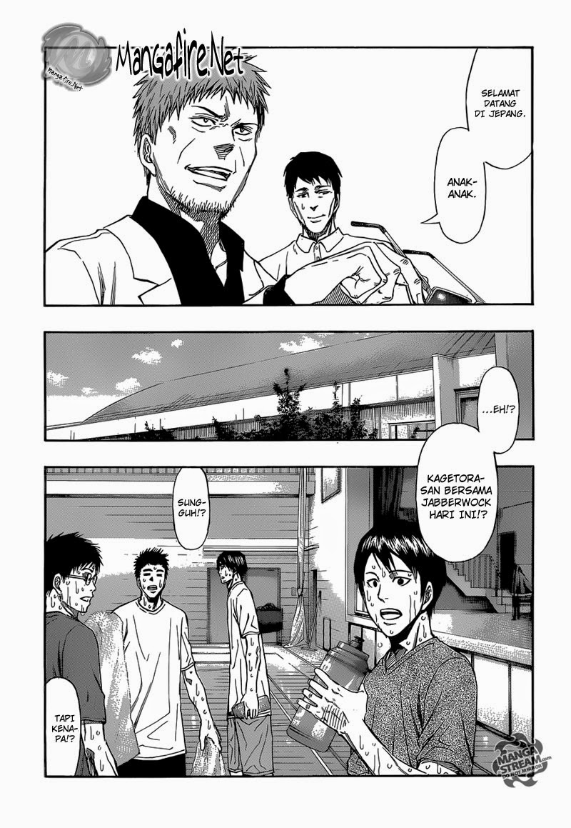 Kuroko no Basket Extra Game Chapter 1 - halaman 10