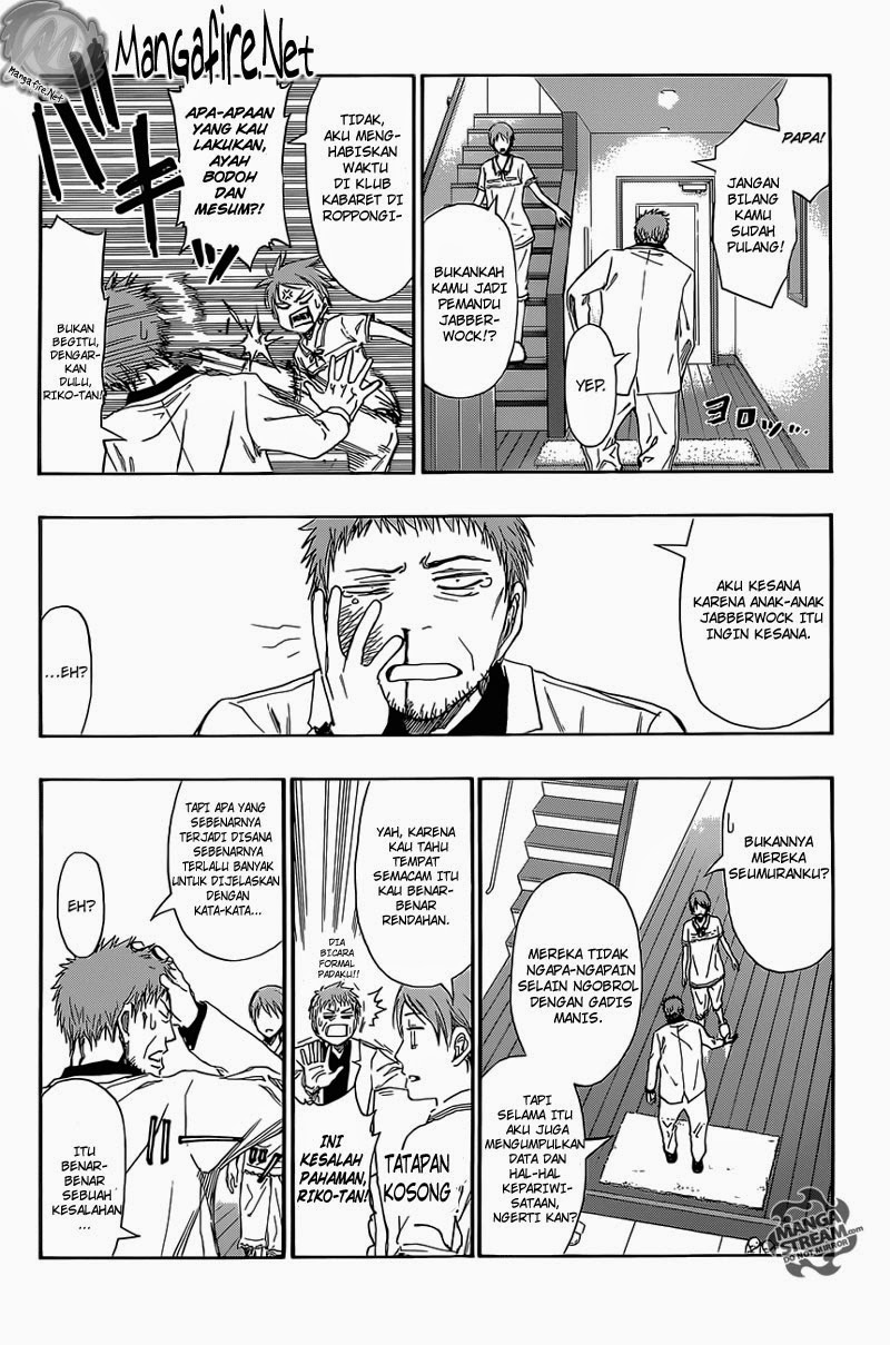 Kuroko no Basket Extra Game Chapter 1 - halaman 14