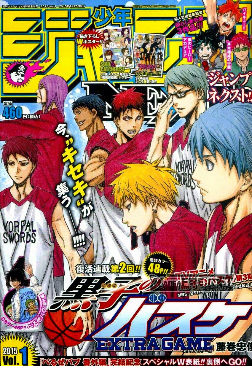 Kuroko no Basket Extra Game Chapter 2 - halaman 1