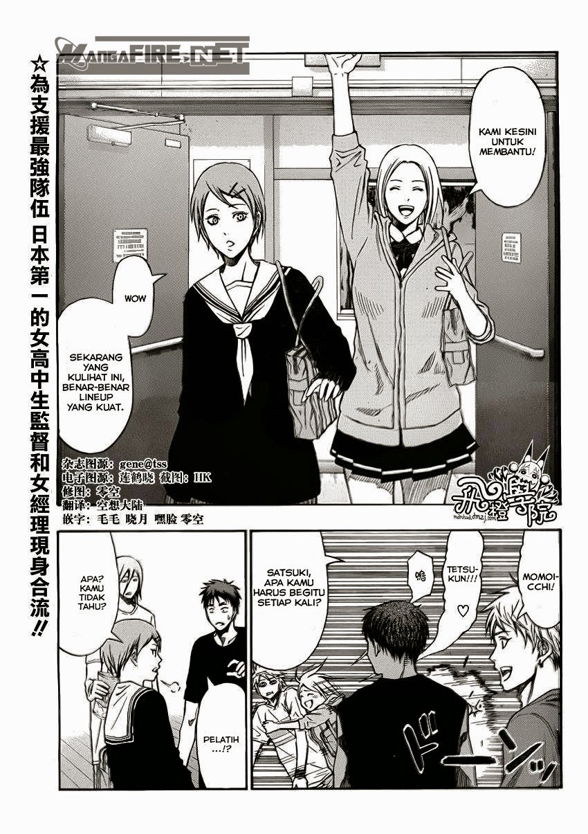 Kuroko no Basket Extra Game Chapter 2 - halaman 4