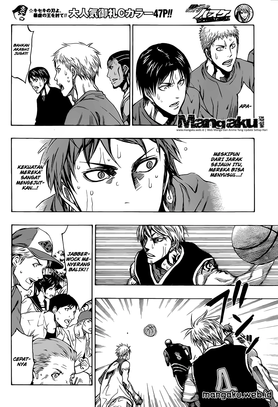 Kuroko no Basket Extra Game Chapter 3 - halaman 32